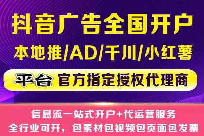 sem运营公司助力企业增长
