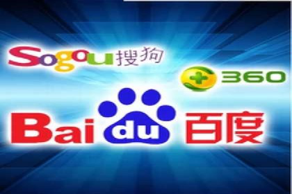 SEM竞价实战技巧，案例讲解与应用